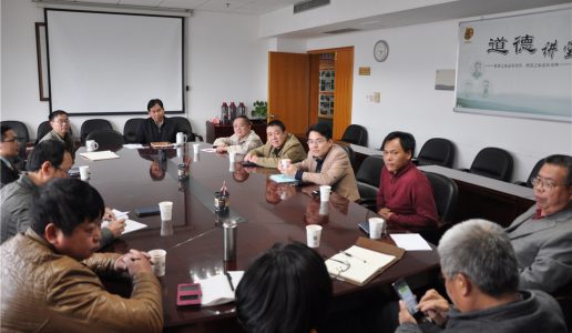 民盟厦门市委召开特邀监督员座谈会