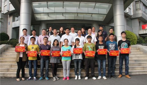 民盟厦门市委“同心助学金” 颁发仪式在厦门理工学院举行