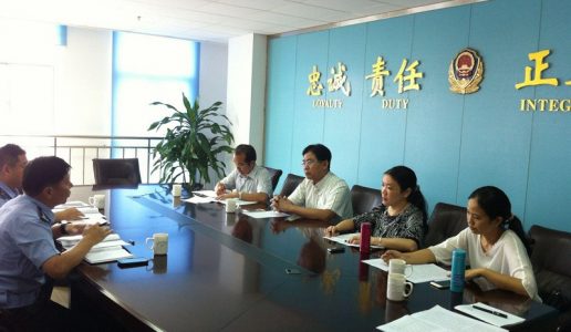 民盟厦门市委围绕市政协主席协商会议开展岛外交通拥堵问题调研