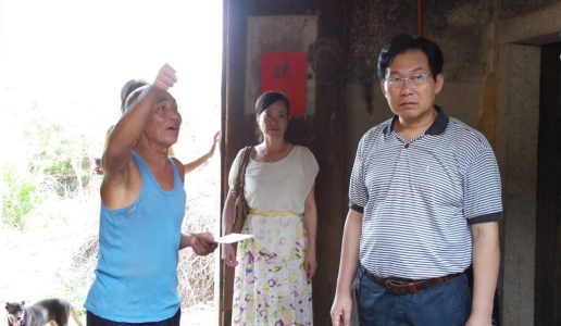 民盟市委、中学基层委前往“同心”共建点新霞村慰问低保户