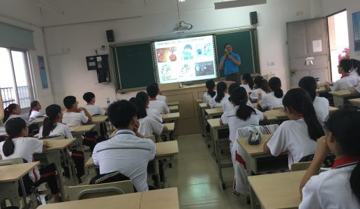 厦大盟员黄荣彬教授在大嶝中学开展普逻支教活动