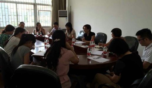 思明区政协民盟界别委员社会工作服务调研在“中途之家”举行