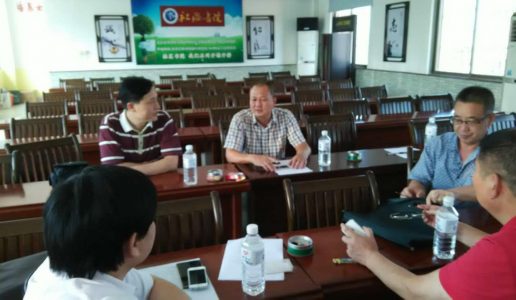 《关于社区基层民主新形式的研究》课题组赴新圩镇云头社区调研