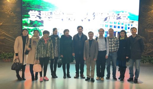 民盟市委会组织机关干部 赴市党风廉政教育基地参观学习