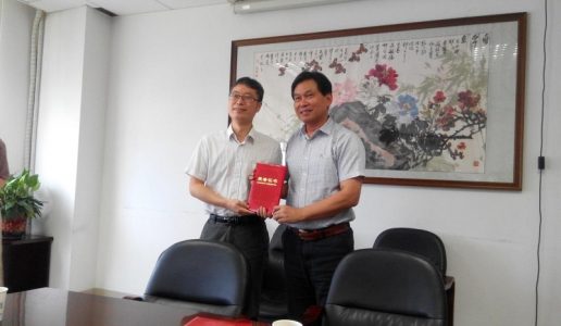 民盟集美企业支部换届选举大会圆满完成