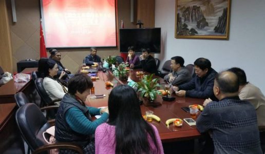 厦门民盟信息学校支部换届选举会议顺利召开