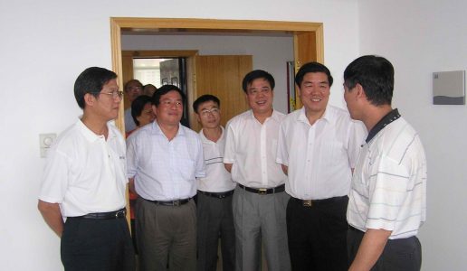 何立峰书记走访我会机关