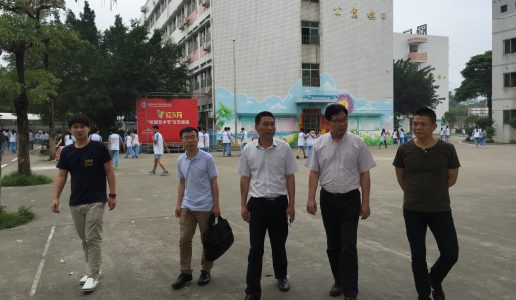 民盟厦门市委会朱奖怀副主委走访厦门华兴实验学校