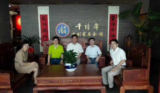 民盟市委调研组前往锐特信息技术及千禧年文创家居会馆调研