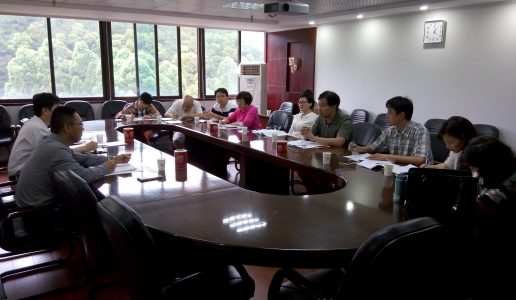 民盟厦门市委“内贸流通体制存在的问题及建议”课题组调研走访市商务局