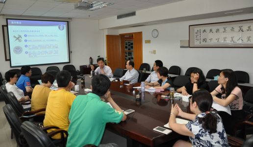 民盟厦门市委“跨境电商快递物流”“内贸流通体制改革” 两课题举办专题研讨会