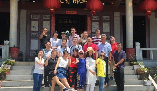 民盟翔安二支部赴翔安锄山村考察“美丽乡村•共同缔造”建设
