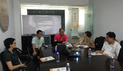 民盟厦门市委专职领导前往厦门市民养老服务中心调研