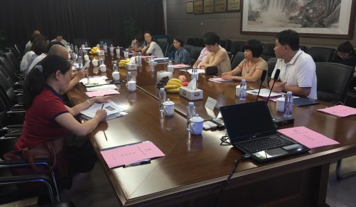 民盟及老字号协会就立法工作向部分老字号骨干企业通报并征求意见