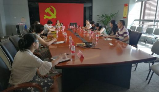 四方合力共同把脉思明软件企业及中级人才发展瓶颈