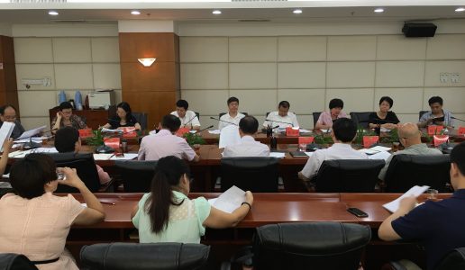 民盟界别参加市政协“推进我市居家养老医养护一体化建设”对口协商座谈会并作主题发言