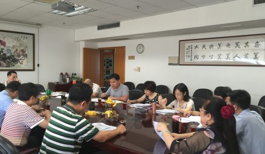 民盟法制委召开《厦门老字号保护办法》专题讨论会