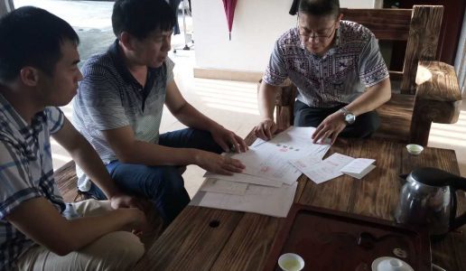 民盟翔安二支部课题组到内厝镇安监站开展课题调研