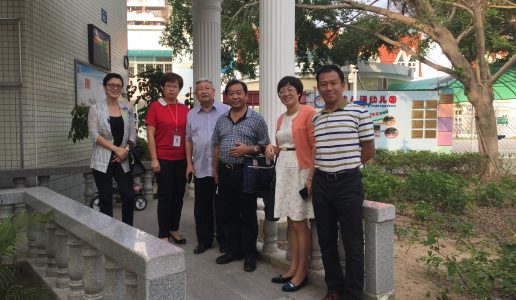 民盟恩施州委课题组完成在厦调研