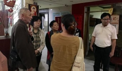 民盟福州市委课题组来厦调研