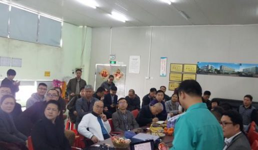 思明经济一支部走访制造业代表性企业-福建彬昌