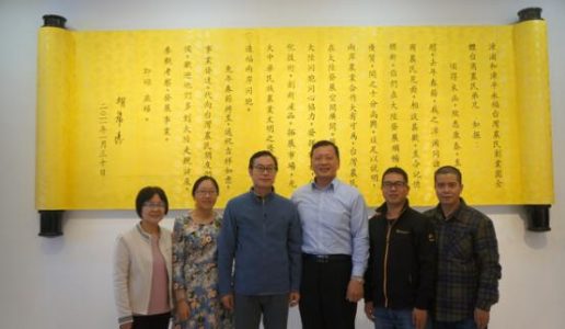 一年之计在于春，集美企业支部调研忙