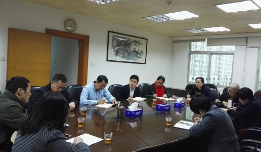 民盟基教委部分委员走访厦门市教育局