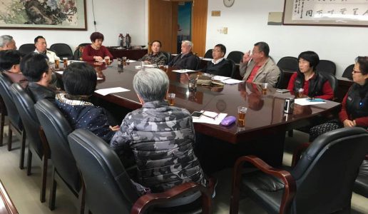 民盟厦门市委十三届老龄委召开年度工作会议