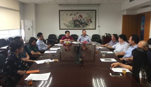 民盟法制委召开第一次全体会议