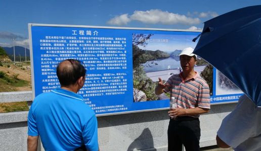 同安民盟总支开展主题为“农村土地非法交易行为”的调研活动