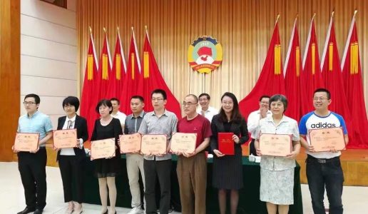 翔安民盟俩盟员喜获市政协、市委统战部表彰