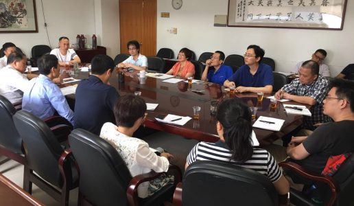 民盟界别“进一步完善业委会运作机制”课题组举行调研座谈会