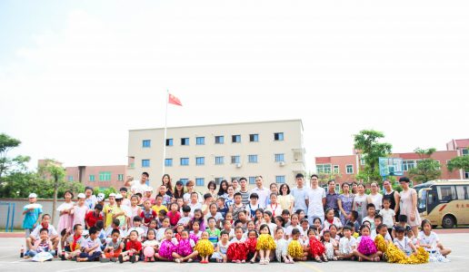 民盟理工支部与同安新霞小学共庆六一