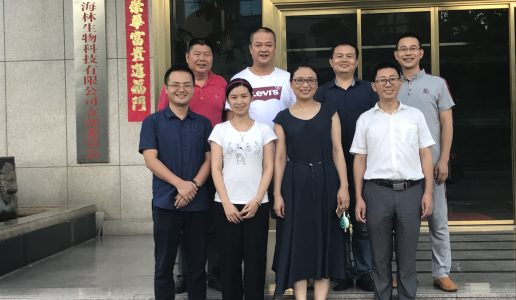 翔安基层委课题组赴厦门海林生物科技有限公司调研