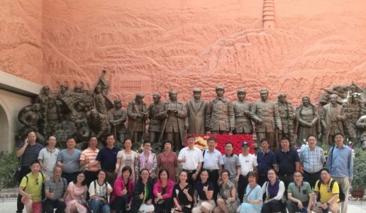 “不忘合作初心，继续携手前进”