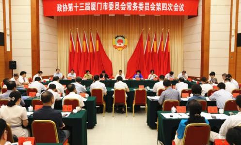 黄敏沁副主委、王东红委员代表民盟界别在市政协十三届四次常委会上作重点发言