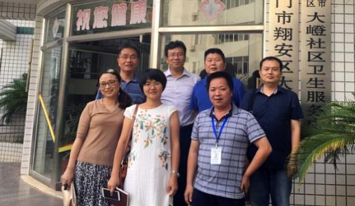 翔安基层委课题组赴大嶝卫生院调研