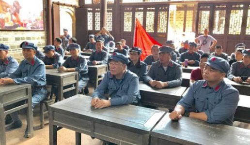 认识井冈山——赴井冈山培训学习心得体会