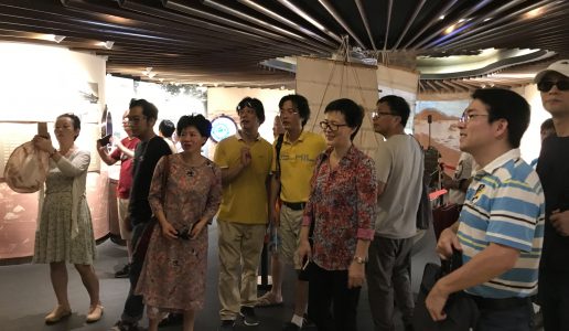 厦门民盟文化委调研新晋世界文化遗产鼓浪屿