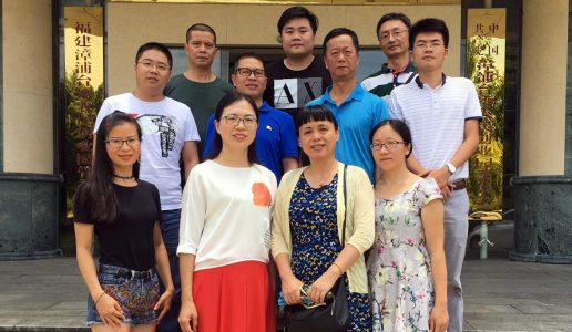 顶酷暑、实地调研漳浦台湾农民创业园