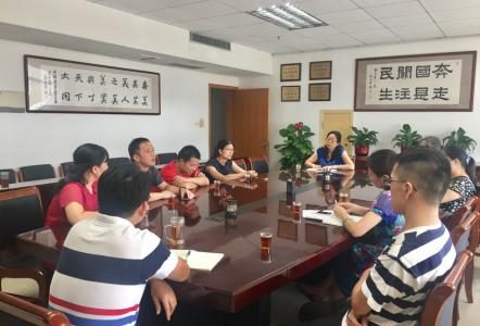 三方协力召开厦门市对外教育精准扶贫调研会