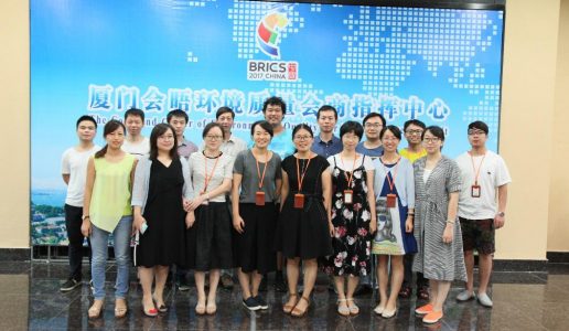 中国科学院城市环境研究所三位盟员，参与保障金砖会晤饮用水源地汀溪水库群水质安全监测保障工作