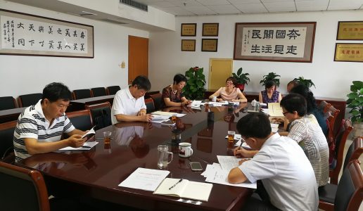 牢记嘱托 奋发有为 努力打造学习型参政党