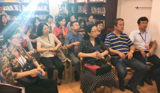 民盟翔安基层委举行“盟员之家”揭牌仪式