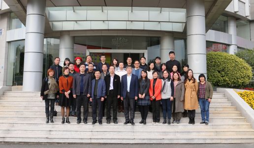 民盟厦门理工学院总支成立