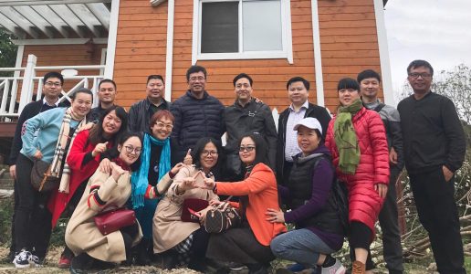 翔安第一支部及“都市休闲农业”课题组赴同安汀溪调研