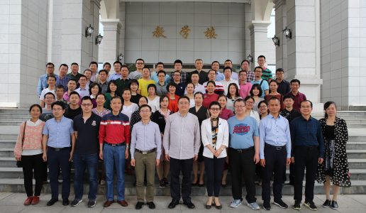 民盟厦门市委举办2018年调研信息骨干培训班