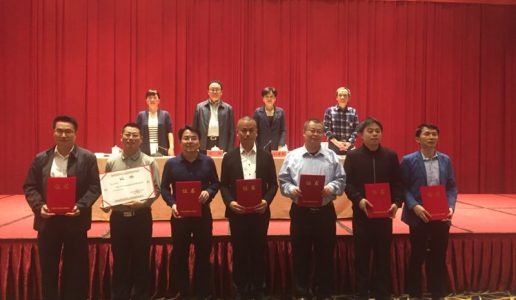 喜讯｜民盟厦门市委在民盟福建省参政议政工作会议上收获多个大奖