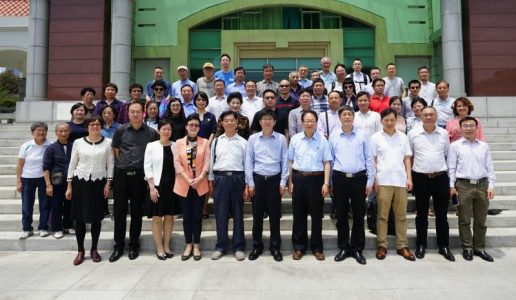 民盟厦门大学基层委员会顺利完成换届工作