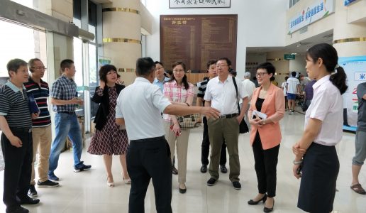 民盟辽宁省委“深化医药卫生体制改革”课题组来厦调研